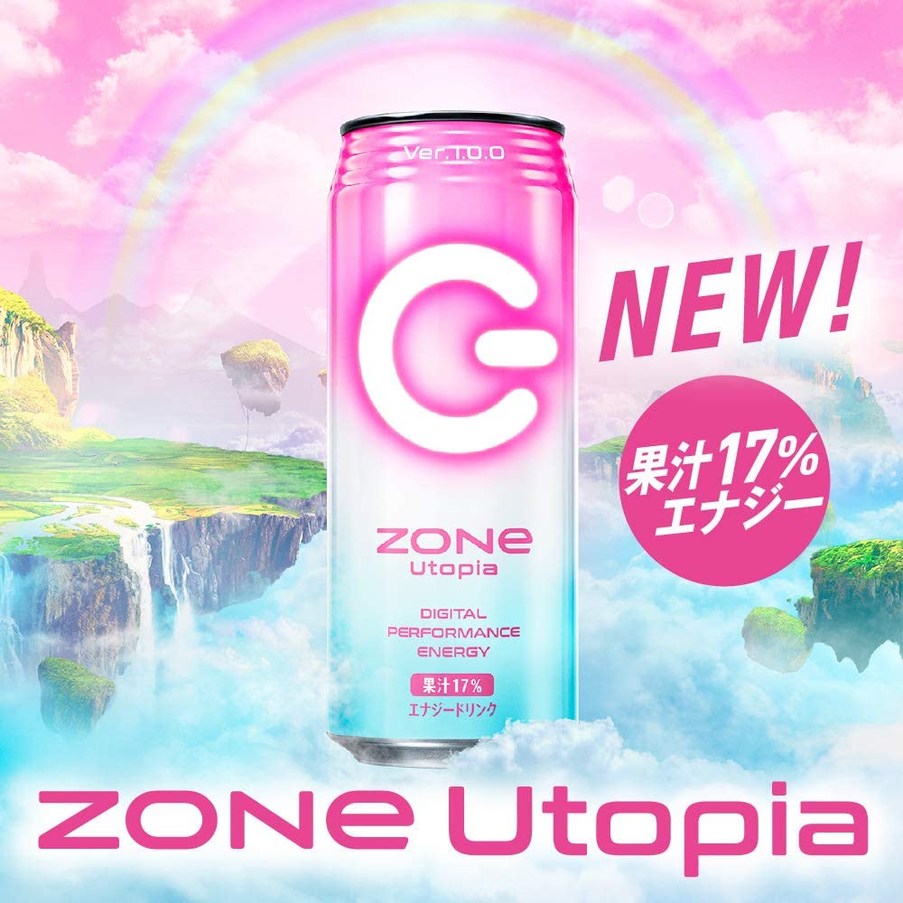 果汁１７％入りエナジードリンク　サントリーZONe Utopia ユートピア　ピンク